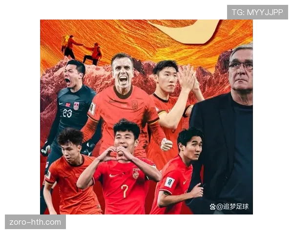 中国男足世预赛关键战前阵容存疑 武磊状态受关注 中国男足世预赛关键战前阵容存疑 武磊状态受关注