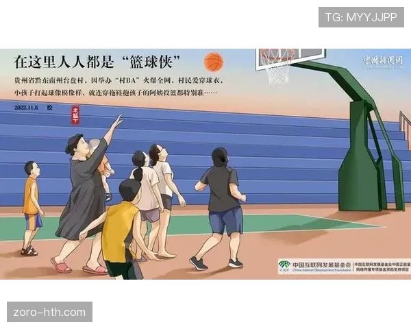 详解篮球挑战判罚规则:流程、限制与作用 详解篮球挑战判罚规则:流程、限制与作用
